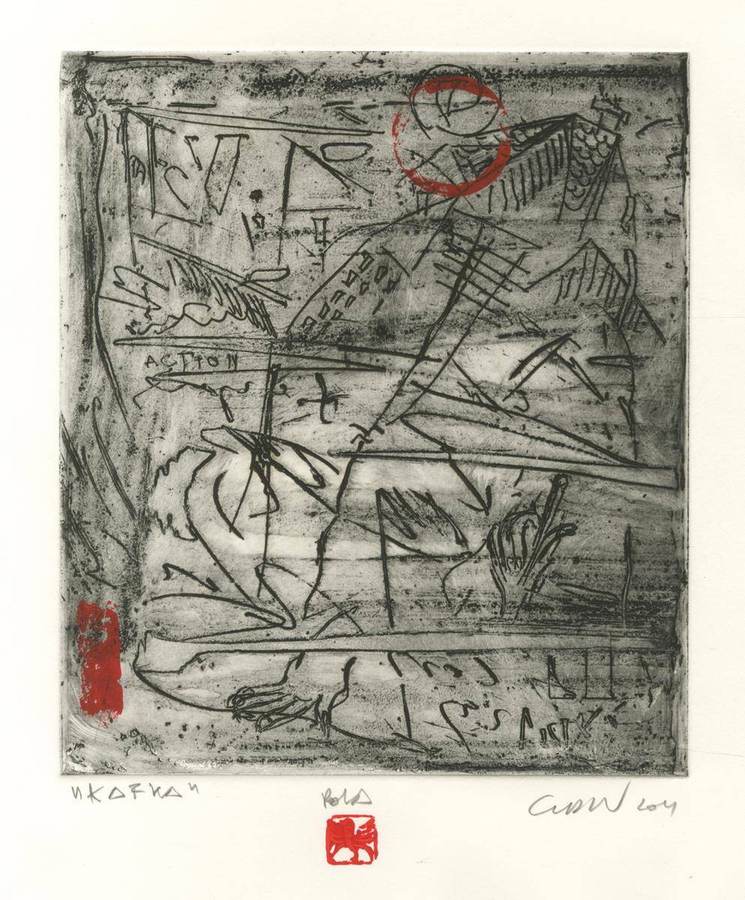 kafka-4